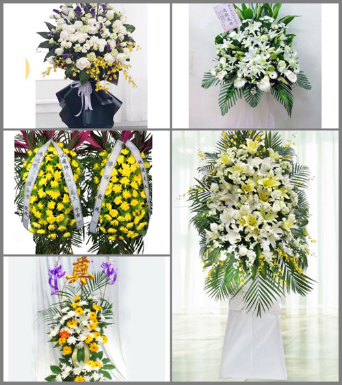 贵州铜仁市石阡县国荣乡白事花篮预定